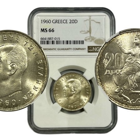 Ελλάδα Νόμισμα Παύλος 20 Δραχμές 1960 Ngc Ms66